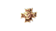 Undawn - Glory Pass Premium S20